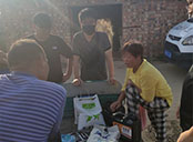 Ħ���r�����c�Nֲ�􂃕�Մ�÷���r2